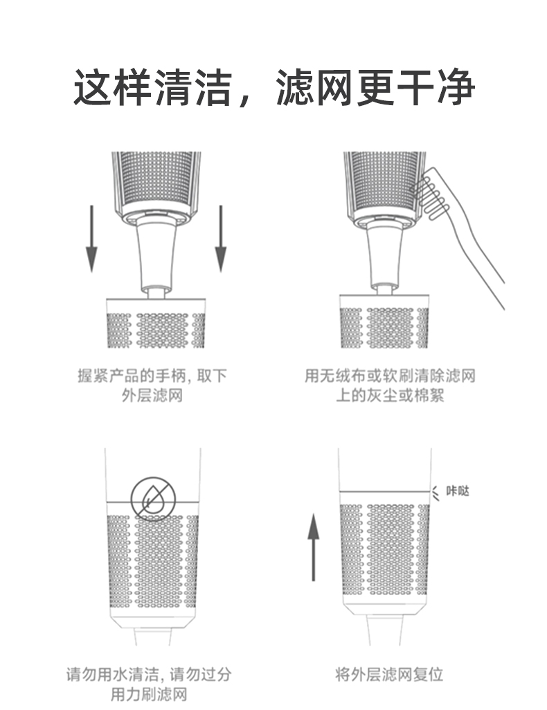 X116-Ultra-高定礼盒-240131_23.jpg